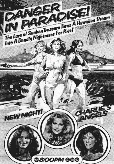 Charlie's Angels - Season 5 03